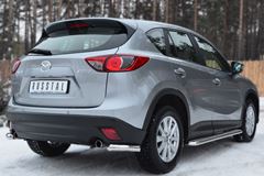 Защита заднего бампера уголки D63 для Mazda CX-5 2011-