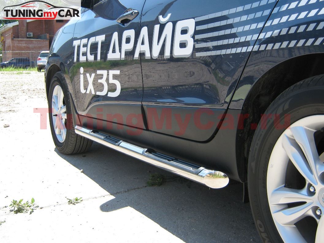 Пороги труба D76 с накладками (вариант 1) для Hyundai IX35 2010-2012