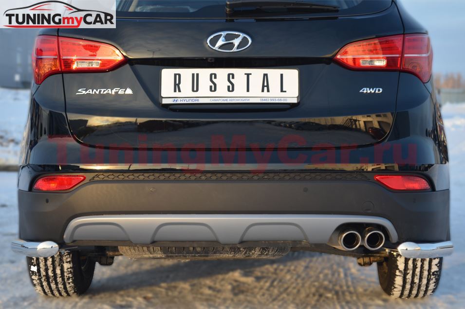 Защита заднего бампера уголки D63 для Hyundai Santa Fe 2012-2015