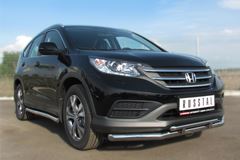 Защита переднего бампера D63 (секции) D42 (прямой) для Honda CR-V 2013 2.0