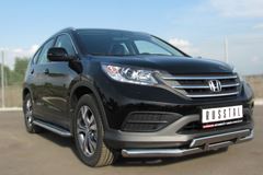 Защита переднего бампера D63 (секции) D75х42 (прямой) для Honda CR-V 2013 2.0