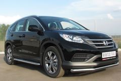 Защита переднего бампера D63 (секции) для Honda CR-V 2013 2.0