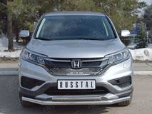Защита переднего бампера D63 секции-D42 дуга для Honda CR-V 2.0 2015-2016