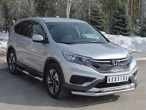 Защита переднего бампера D63 секции-D42 дуга для Honda CR-V 2.0 2015-2016