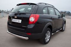 Пороги труба D76 с накладками (вариант 3) для Chevrolet Captiva 2011-2013