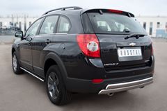 Защита заднего бампера D75х42/75х42 овалы для Chevrolet Captiva 2011-2013