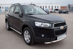 Защита переднего бампера D63/63 (дуга) для Chevrolet Captiva 2011-2013