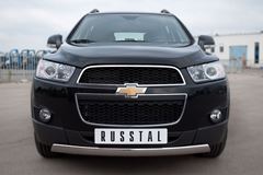 Защита переднего бампера D75х42 овал для Chevrolet Captiva 2011-2013