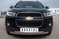 Защита переднего бампера D75х42/75х42 овалы для Chevrolet Captiva 2011-2013