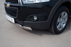 Защита переднего бампера D75х42/75х42 овалы для Chevrolet Captiva 2011-2013