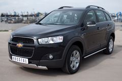 Защита переднего бампера D75х42/75х42 овалы для Chevrolet Captiva 2011-2013