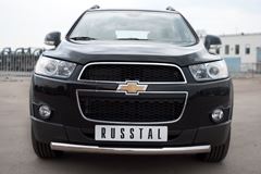Защита переднего бампера D63 (дуга) для Chevrolet Captiva 2011-2013