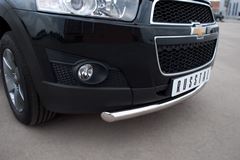 Защита переднего бампера D63 (дуга) для Chevrolet Captiva 2011-2013
