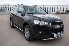 Защита переднего бампера D63 (дуга) для Chevrolet Captiva 2011-2013