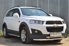 Защита переднего бампера D63 (секции) D42 (дуга) декор-паз для Chevrolet Captiva 2013-