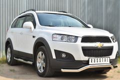 Пороги труба D76 с накладкой (вариант 2) для Chevrolet Captiva 2013-
