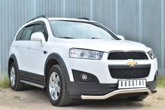 Пороги труба D63 (вариант 2) для Chevrolet Captiva 2013-