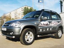 Защита переднего бампера D76 (дуга) для Chevrolet Niva Bertone 2009-
