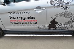 Пороги труба D75х42 овал с проступью для Mitsubishi ASX 2012-