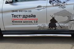 Пороги труба D63 (вариант 3) для Mitsubishi ASX 2012-
