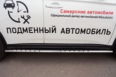 Пороги труба 75х42 овал с проступью для Mitsubishi Outlander 2014
