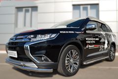 Защита переднего бампера D63 (секции) D42 (дуга) для Mitsubishi Outlander 2015-