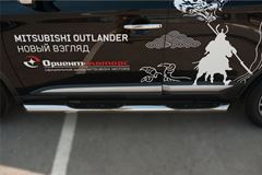 Пороги труба D76 с накладкой (вариант 1) для Mitsubishi Outlander 2015-