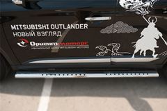 Пороги труба 120х60 овал с проступью для Mitsubishi Outlander 2015-