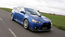 Пороги RPM для Mitsubishi Lancer 10, ABS пластик