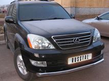 Защита переднего бампера D76 для Lexus GX470 2002-2009