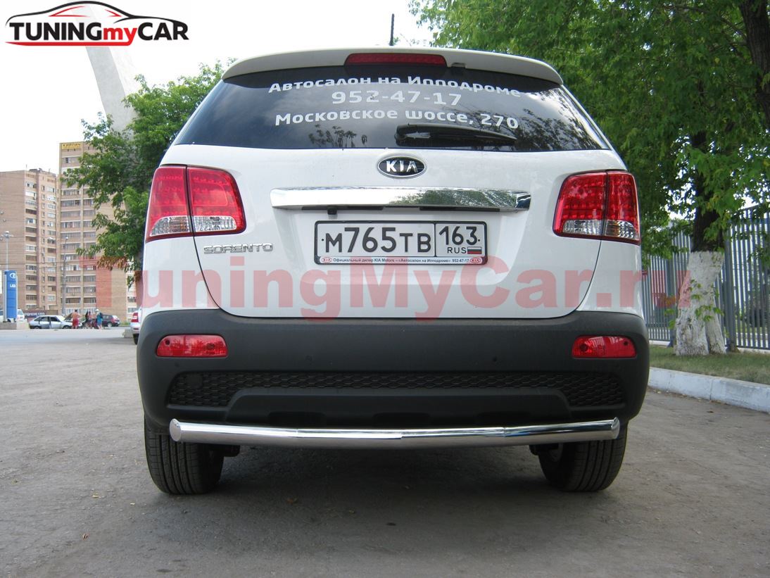 Защита заднего бампера D76 для Kia Sorento 2009-2011