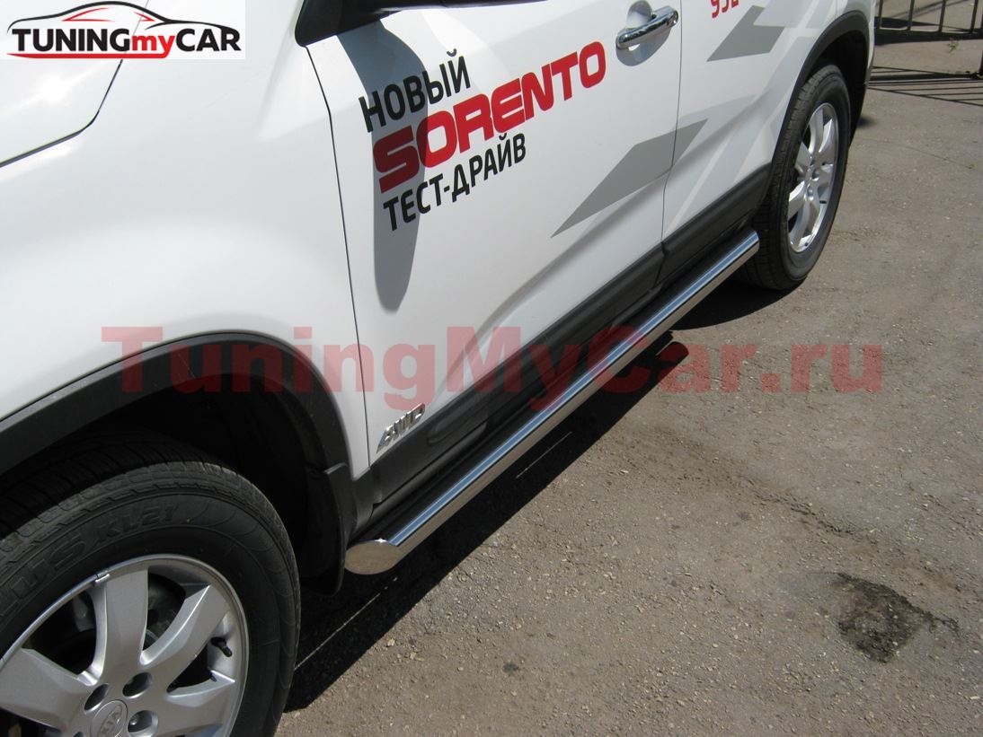 Пороги труба D76 (вариант 1) для Kia Sorento 2009-2011