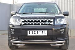Защита переднего бампера D63 (секции) D63 (уголки) для Land Rover Freelander 2 2012-