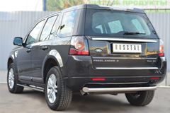 Пороги труба 75х42 овал с проступью для Land Rover Freelander 2 2012-