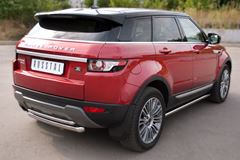 Защита заднего бампера D63/42 (дуга) для Land Rover Range Rover Evoque Prestige u Pure 2011-