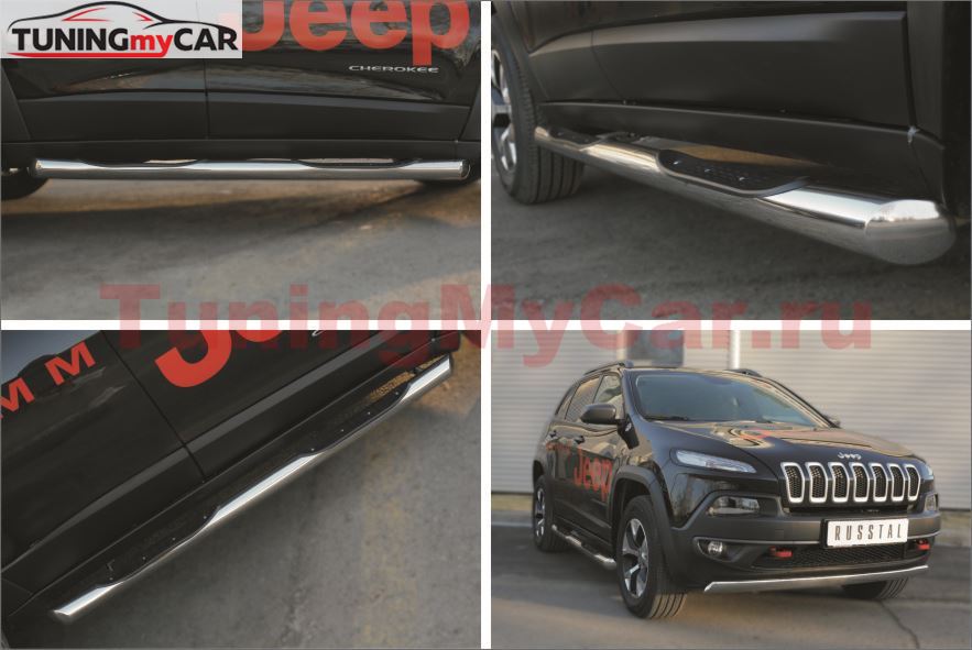 Пороги труба D76 с накладкой (вариант 1) для Jeep Cherokee Trailhawk 2014-