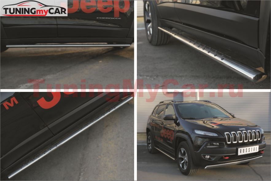 Пороги труба 75х42 овал с проступью для Jeep Cherokee Trailhawk 2014-