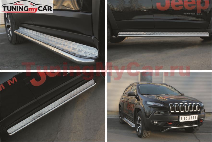 Пороги труба D42 с листом(Лист алюм,проф.нерж)(Вариант1) для Jeep Cherokee Trailhawk 2014-