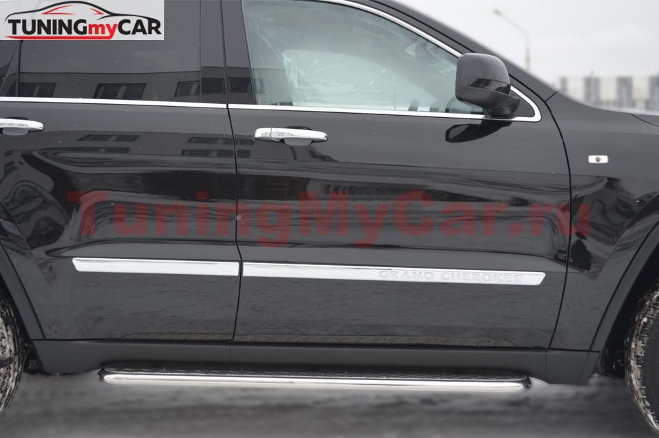 Пороги труба D42 с листом(Лист алюм.,проф.нерж)(Вариант 1) для Jeep Grand Cherokee 2012