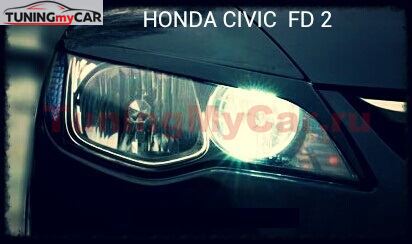Реснички на фары для Honda Civic 4Д FD2 2005-2011