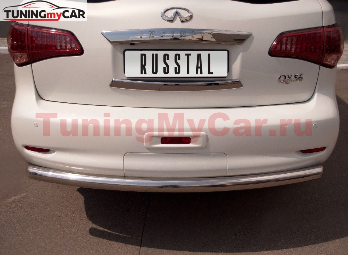 Защита заднего бампера D76 для Infiniti QX56 2010-