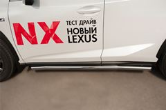 Пороги труба D63 (вариант 1) для Lexus NX 200t F Sport 2015-