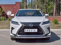 Защита переднего бампера D63 секция для Lexus RX200t 2015-