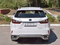 Защита заднего бампера D63 волна дуга для Lexus RX200t 2015-