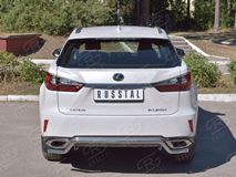 Защита заднего бампера D42 волна для Lexus RX200t 2015-