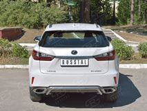 Защита заднего бампера D42 волна под машину для Lexus RX200t 2015-