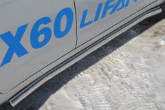 Пороги труба D63 (вариант 3) для Lifan Х60 2011-