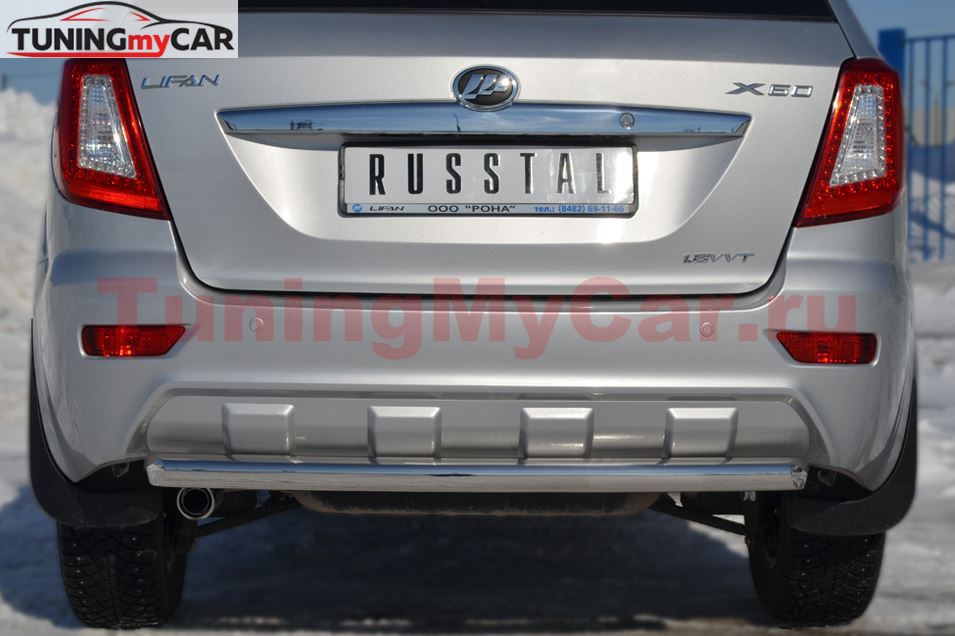 Защита заднего бампера D63 (дуга) для Lifan Х60 2011-