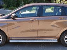 Пороги труба D42 С листом (Лист алюм, проф. нерж)(Вариант1) для Lada Xray 2015