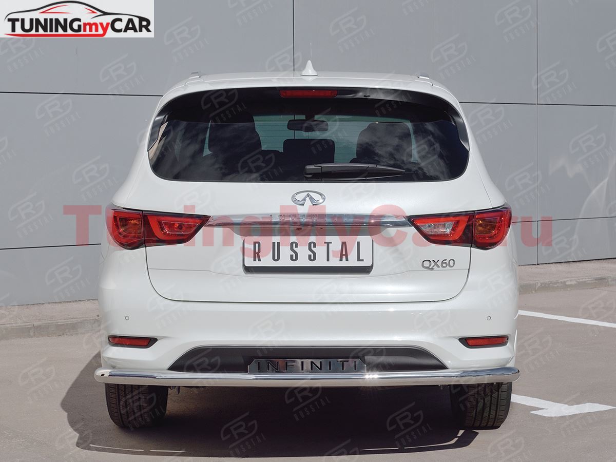 Защита заднего бампера D63 секции с надписью для Infiniti QX60 2016-